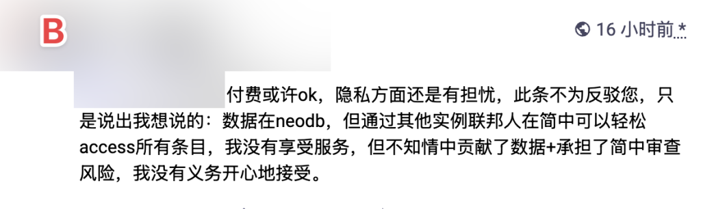 來自「B」的一則關於 Piecelet 嘟文7。